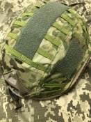 Кавер на каску типа Fast (безухая)