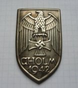 Нарукавный щит Cholm Холм 1942 копия