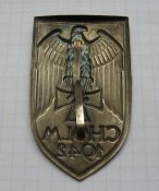 Нарукавный щит Cholm Холм 1942 копия