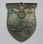 Нарукавный щит Krim Крым 1941-1942 копия