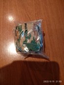 Маскировочная защитная камуфляжная лента