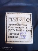 IMG_20220516_165615.jpg