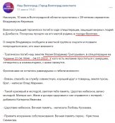 Керин2.jpg