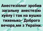 IMG-8284884e3b3ad8a10698336cd888555b-V.jpg