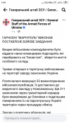 Screenshot_2022-05-17-01-44-13-205_com.facebook.katana.png