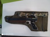 Кастомный 1377