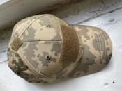Кепка український піксель. Розмір XL