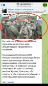 Screenshot_2022-05-17-18-29-41-380_org.telegram.messenger.jpg