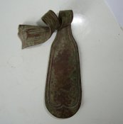 DSC05411.JPG