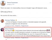 Абрамчик 2.jpg