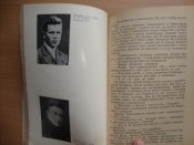 М.Курильчук "Десант капітана Творогова"