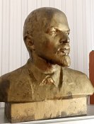 Бюст Ленина 1969