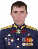 Евгений Зинков5.jpg