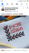 Screenshot_2022-05-19-11-51-18-008_com.facebook.katana.png