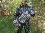 на, 602 см.