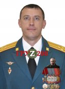 Герасименко.jpg