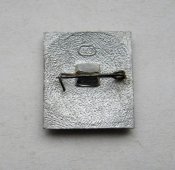 Удостоверение и знак = За отличную учебу = ЦК ВЛКСМ = 1979 г.