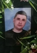 Владислав Ерахтин1.jpeg