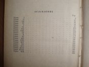А.Кулешов "Ночное солнце"