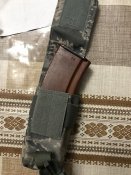 Магазинный подсумок в ABU (USA)