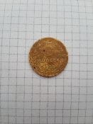 20130714_201128.jpg