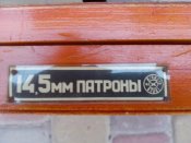 IMG_20130714_202910.jpg