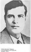 Sprogis1936.jpg