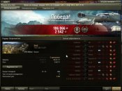 shot_171.jpg