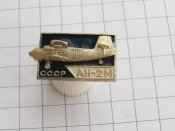 Кукурузник Ан-2М