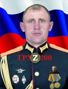 Сергей Тихоньких.jpg