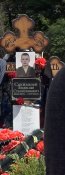 Владислав Станиславович Сакнышев 3.jpg