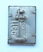 Чемпионат СССР по футболу = 1972 г.