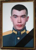 Евгений Петрович Лазарев1.jpg
