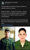 Казмалы.jpg