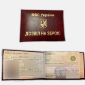 2590D182-0FC4-4C65-AA54-EA8CC8D067D1.jpeg