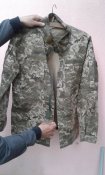 Камуфляж ЗСУ.