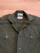 British Army Olive Man's Shirt 31 - сорочка ЗС Великобританії - заміри в описанні