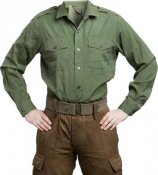 British Army Olive Man's Shirt 31 - сорочка ЗС Великобританії - заміри в описанні