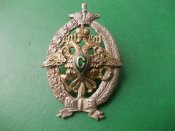 Знак Местные Войска 1811-1911 Николай II