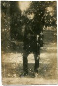 Нарукавная нашивка бойца пехоты РККА 1919 - 1925
