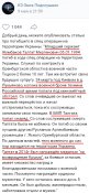 Талгат Мергенович Жумбаков2.jpeg