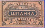 g1001491.jpg