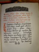 DSC02742.JPG