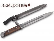 СВТ40.jpg