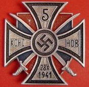 kononov11.JPG
