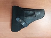 Кобура Walther PP/PPK
