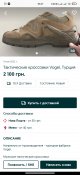 Screenshot_2022-05-23-18-27-55-468_com.android.chrome.jpg