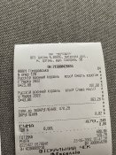 марки "руский воєнний корабль ... всьо" 4 бока марок
