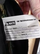 Бронежилет МАТЕ 4 кл защиты с Dyneema по торсу и боковыми плитами б/у