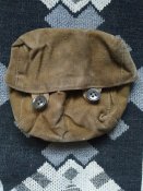 Подсумок